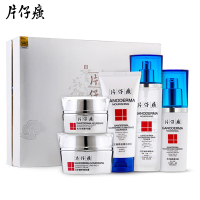 片仔癀（PZH）灵芝臻养焕颜礼盒 抗皱眼霜 紧致肌肤 淡化黑眼圈