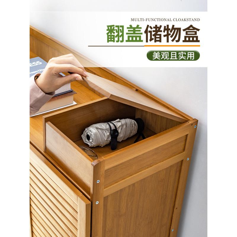 森美人楠竹鞋柜家用实木质经济型多层大容量防尘多功能鞋架子高清大图