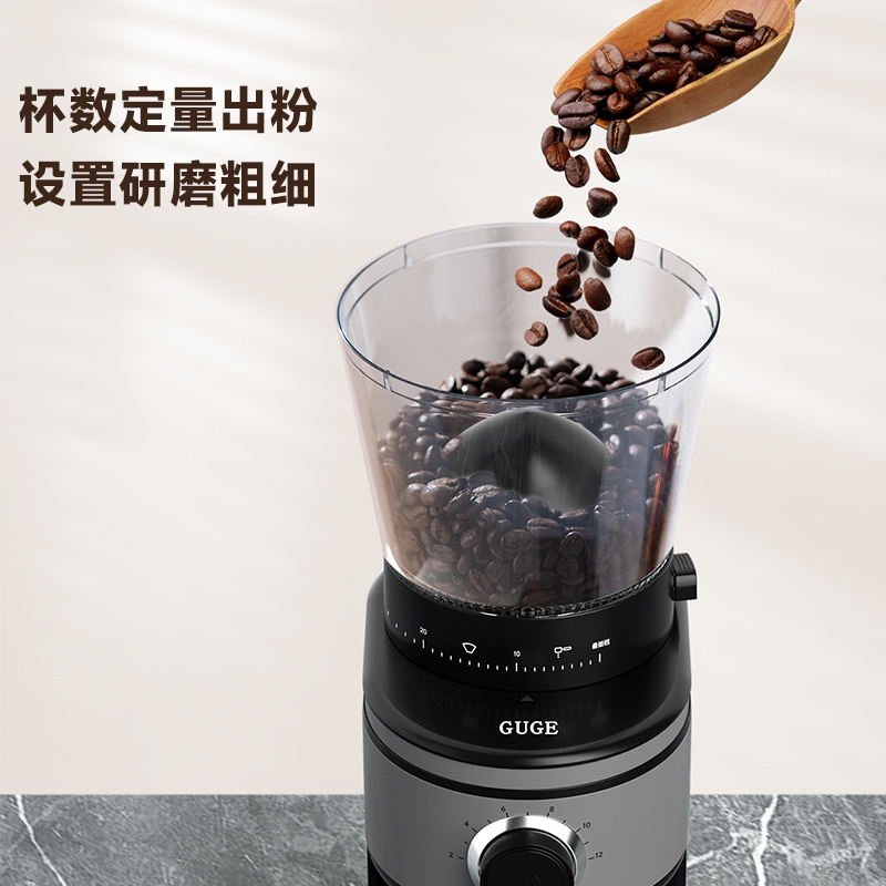 谷格咖啡研磨机 GG-68K高清大图