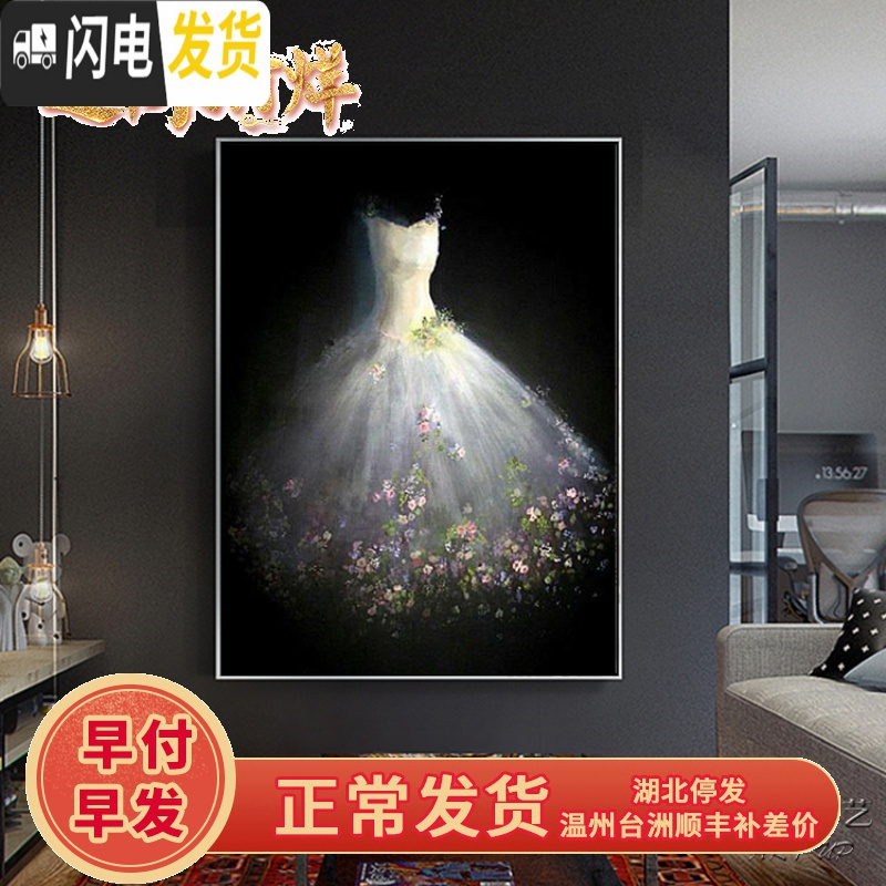 三维工匠2019年新款钻石画满钻新婚砖石十字绣小件自己手工钻婚 满钻、全贴[50*60厘米]多加30钻量、送工具包2套