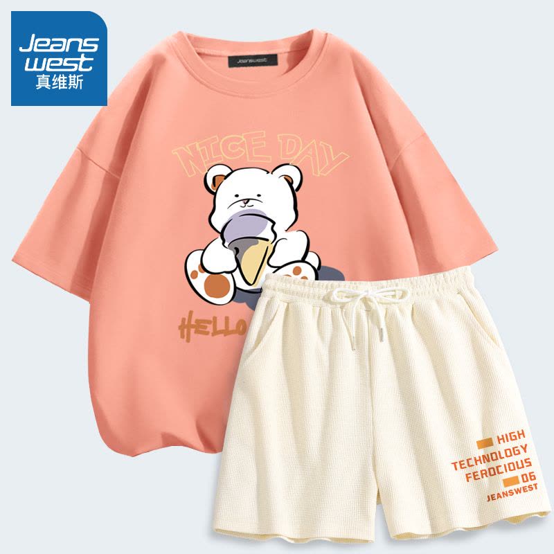 真维斯运动套装女装休闲宽松2022新款夏季韩版潮流短袖短裤两件套图片