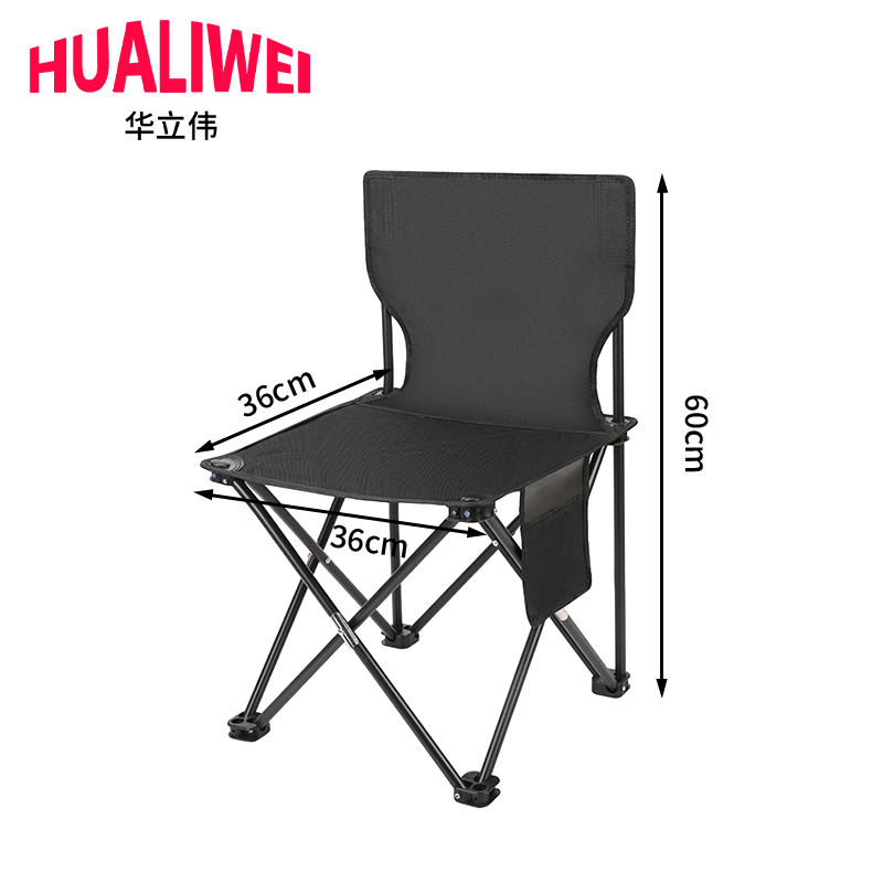 HLW 桌椅高清大图