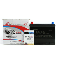 骆驼蓄电池85550适用凯越雪佛兰乐风/乐驰/乐骋/景程专用汽车电瓶