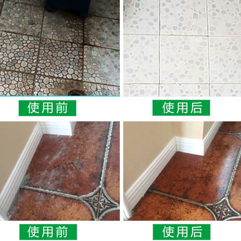 海亚森M5017 酸性除垢剂3.8L高清大图