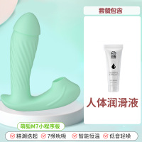 色调-萌狐7小程序版