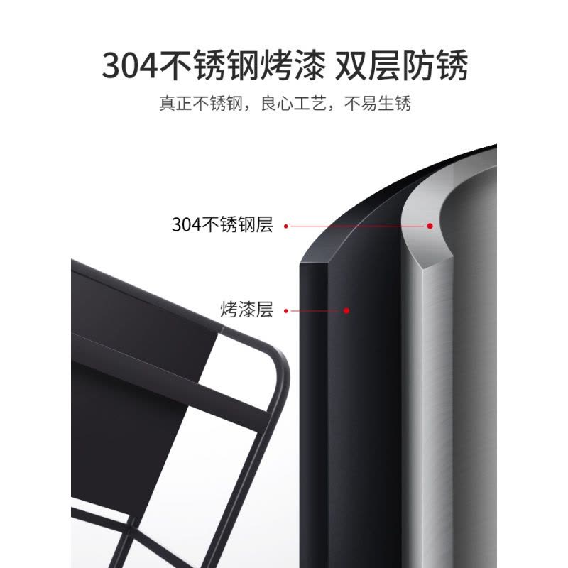 304不锈钢黑色厨房置物架用品收纳家用台面调味调料架子盒瓶大全图片