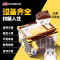 仓鼠笼子套餐别墅超大温馨小屋小齐全豪华的套装金丝熊防越狱用品