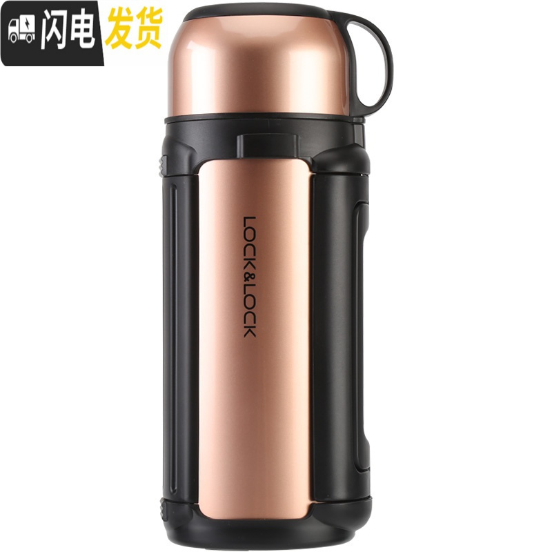 三维工匠 佳益特保温壶不锈钢车载户外旅行大容量 HC1411/2/3 宝石蓝HC1412SG(1.5)
