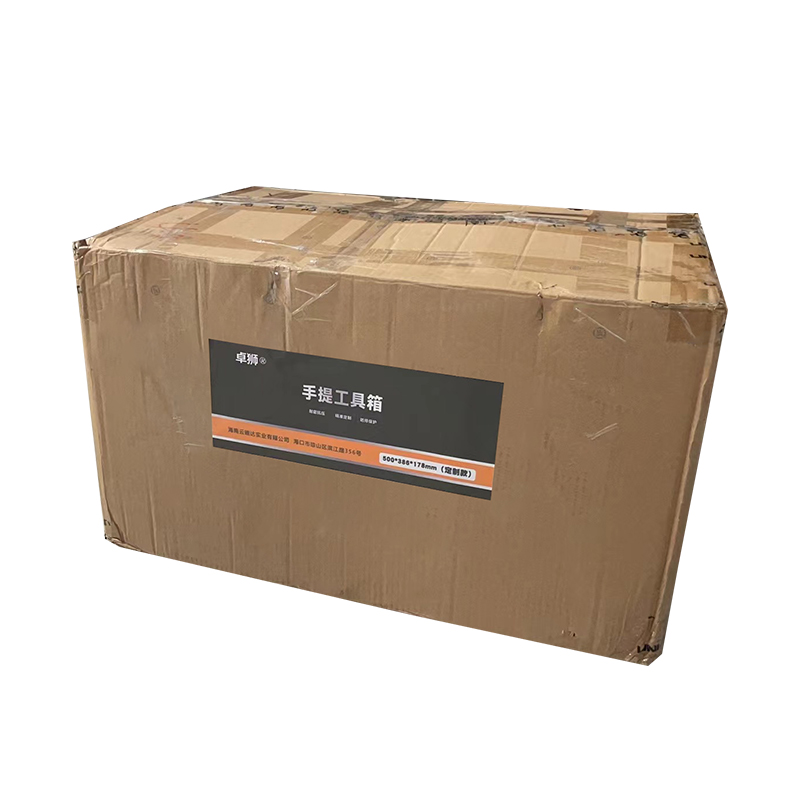卓狮手提工具箱 500*386*178mm 个高清大图