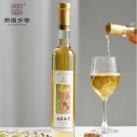 乡都纯真年代甜白葡萄酒375ml单支 国产红酒新疆产区