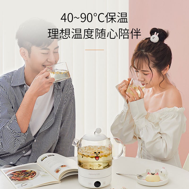 九阳(Joyoung)line养生壶煮茶壶电水壶热水壶烧水壶K08-D601(白)