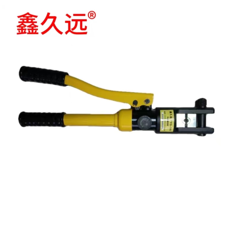 鑫久远 手动液压钳 六角16-300mm 黄色 深蓝色 YYQ-300 套高清大图