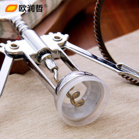 欧润哲 经济型锌合金红酒开瓶器 110051