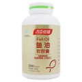 汤臣倍健 鱼油软胶囊1000mg/粒×200粒