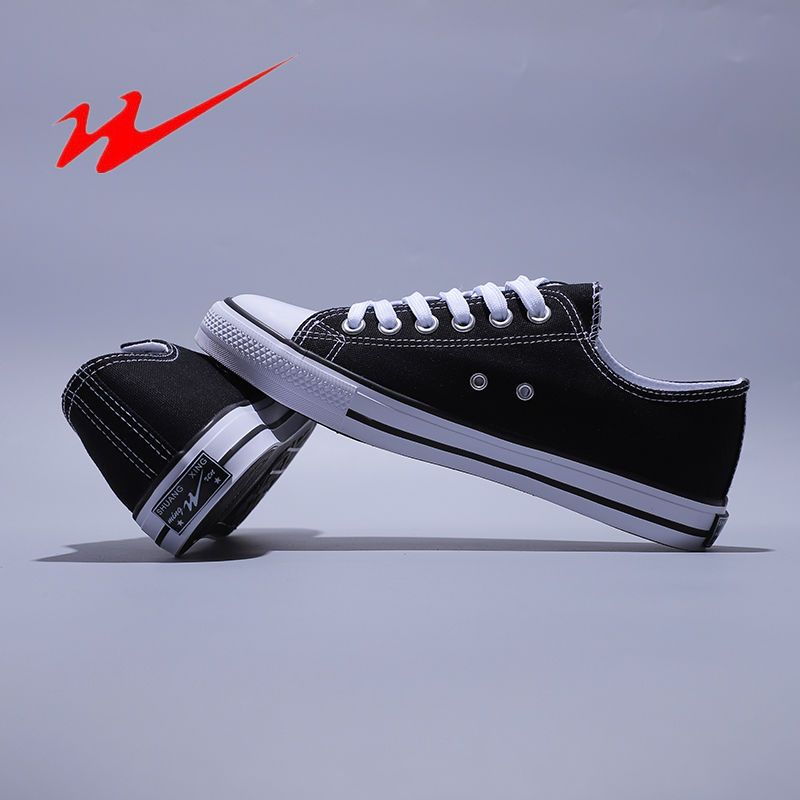 双星黑色帆布鞋女2021春夏新款百搭小白鞋学生韩版情侣秋平底板鞋