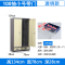 臻远零件柜抽屉式工具柜 100抽透明带门加二斗小号