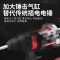 凯德龙无刷锂电锤大功率冲击钻电钻电锤电镐切割机电动工具套装