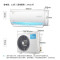 美的(Midea)壁挂式空调 冷暖定频空调挂机 1.5匹KFR-32GW/DY-DH400(D3)