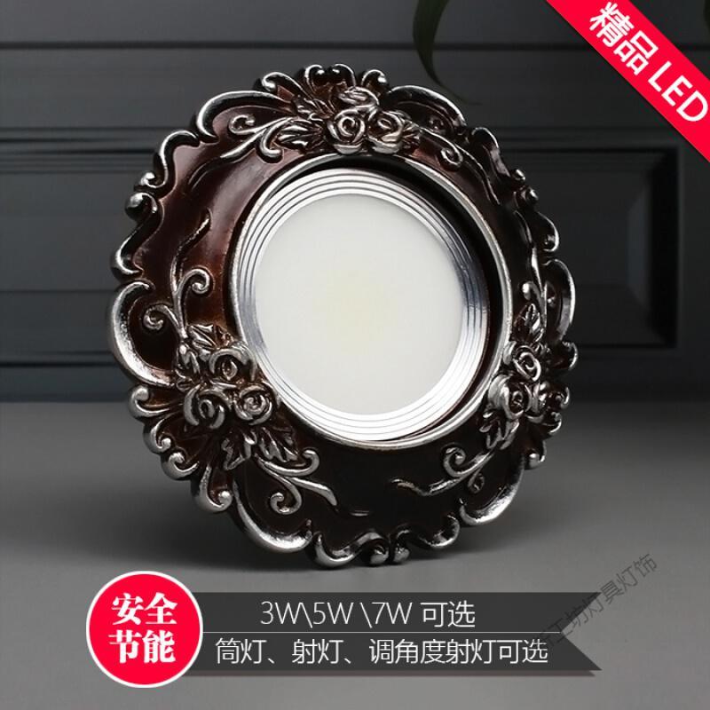苏宁放心购 客厅周围吊顶小灯 欧式筒灯嵌入式LED7.5家用孔灯三色天花灯客厅超薄猫眼灯牛眼灯具 K款[3瓦]默认发白光