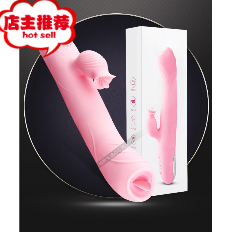震动棒女性专用玩具性保健品女人专用成年男女可插入快乐器欢乐小鸟 3S[G点扣动高潮]全自动伸缩+加温+双震+礼包