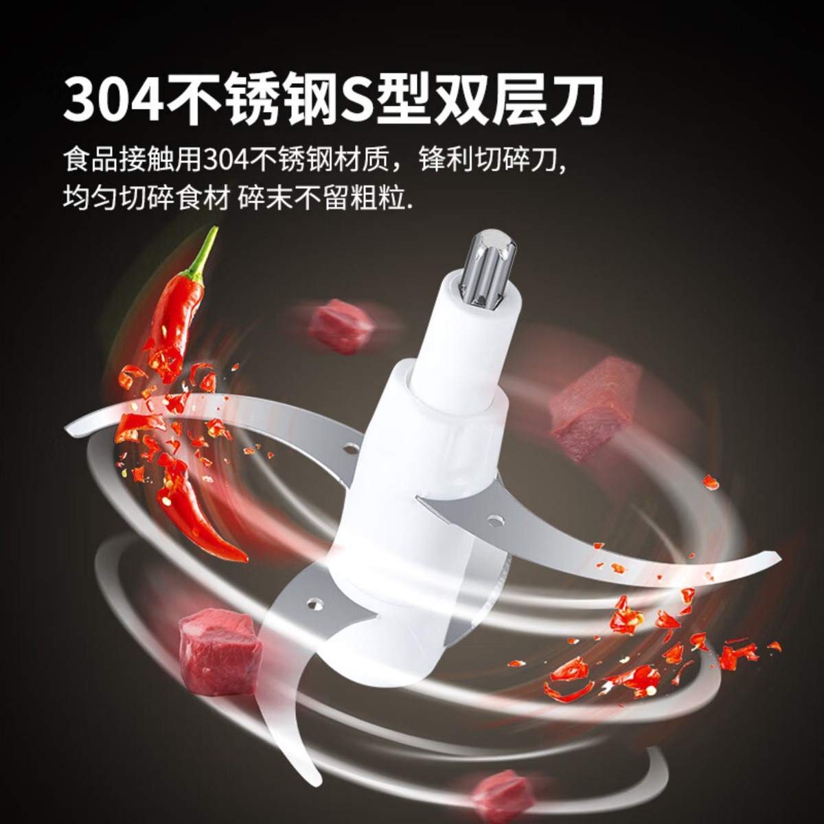 利仁(Liven)利仁拉蒜器绞肉机家用厨房小工具LPJR-W2658高清大图