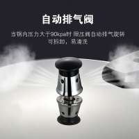 苏泊尔(SUPOR) 银河星304不锈钢压力锅带蒸格高压锅快锅电磁炉燃气通用 YS24E 送硅胶勺