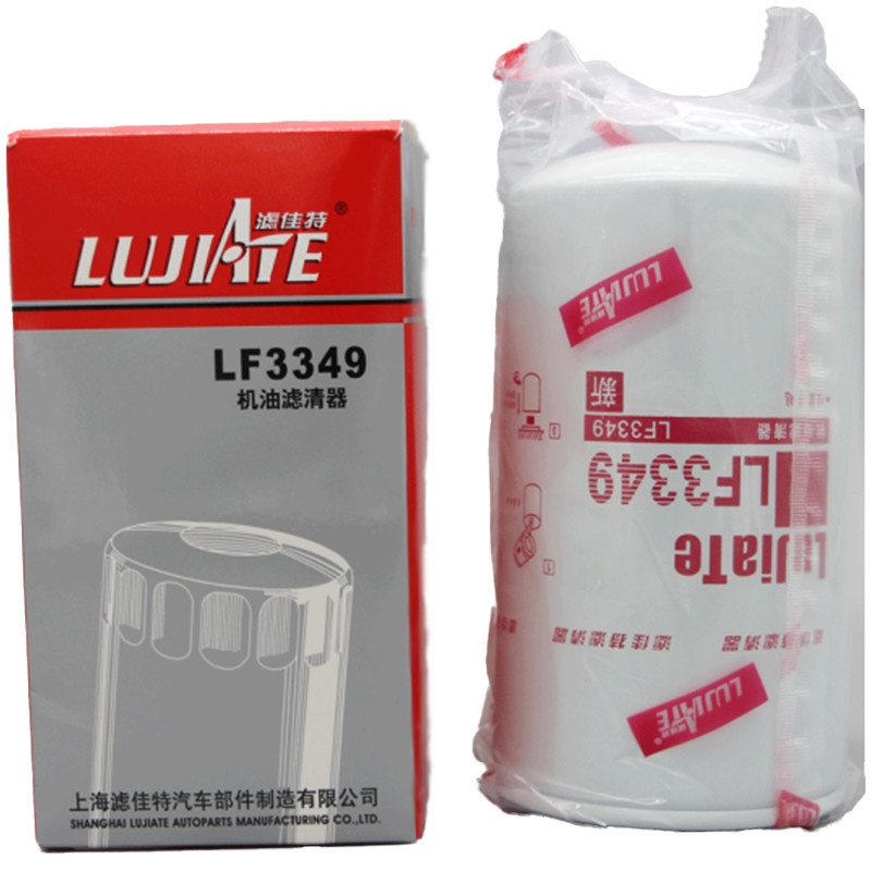 滤佳特(LUJIATE) 康明斯EQ145机油格 LF3349(1012N-010)