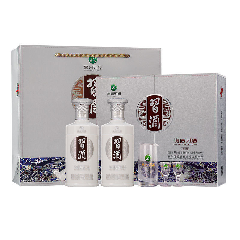 习酒第三代银质礼盒装 53度500ml*2瓶 礼盒装*2(含酒具) 4瓶装