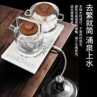Seko/新功 W6全自动底部上水电热水壶玻璃烧水壶家用煮茶器花茶壶