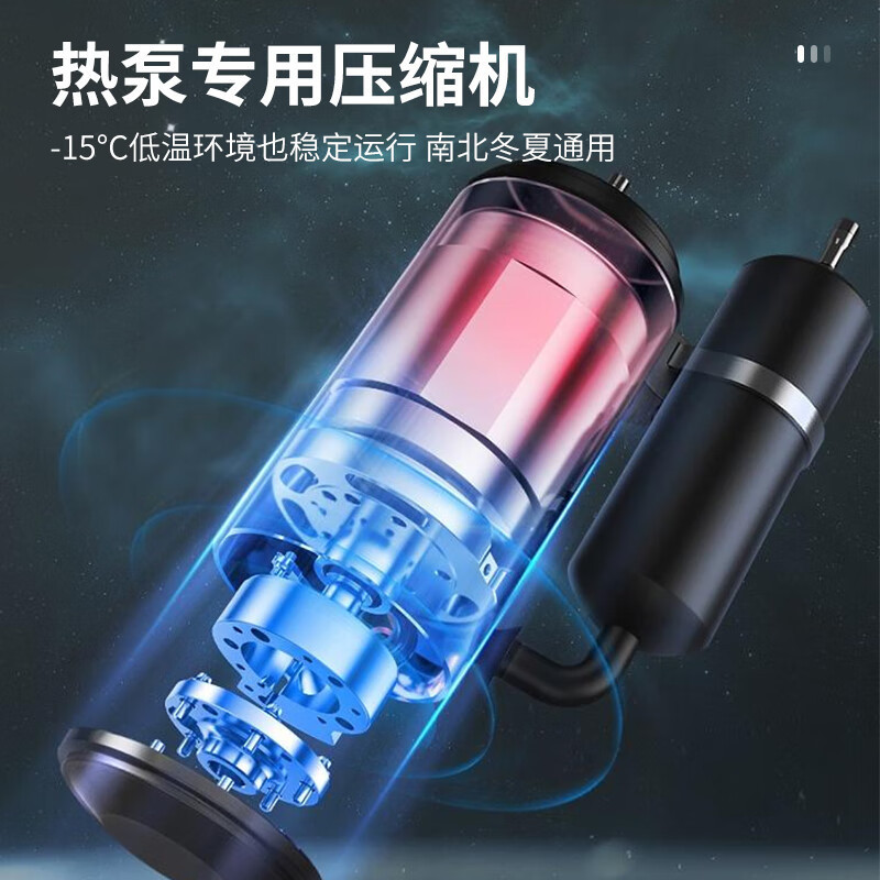 海尔(Haier)空气能电热水器300升家用大容量一级能效空气源热泵商用别墅自建房 ME