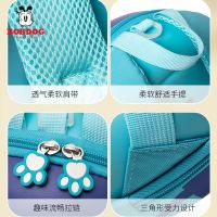 巴布豆BOBDOG儿童书包幼儿园宝宝3-5岁可爱甜甜圈双肩包男孩彩虹书包
