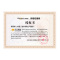 惠而浦(Whirlpool)EWFD47220OS 10公斤 DD变频直驱 智氧除菌 WIFI智能 新睿OE 滚筒洗衣机