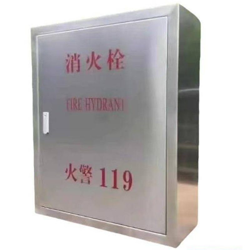 净瓶 不锈钢消防栓箱 650*450*240mm/台高清大图