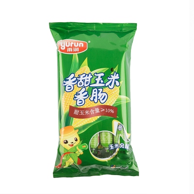 雨润 旺润 香甜玉米香肠 润口王 玉米风味火腿肠 30g*8支/袋 10袋装 开袋即食 居家旅游 火锅食材 休闲零食