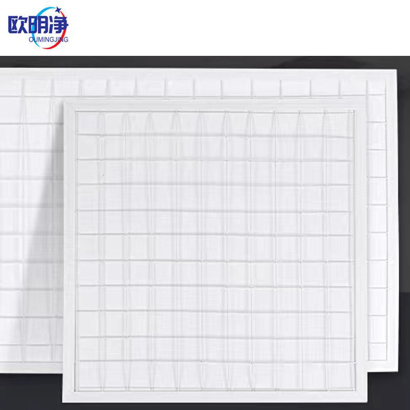 欧明净 LED格栅灯嵌入式面板灯 300*600/42w 个高清大图