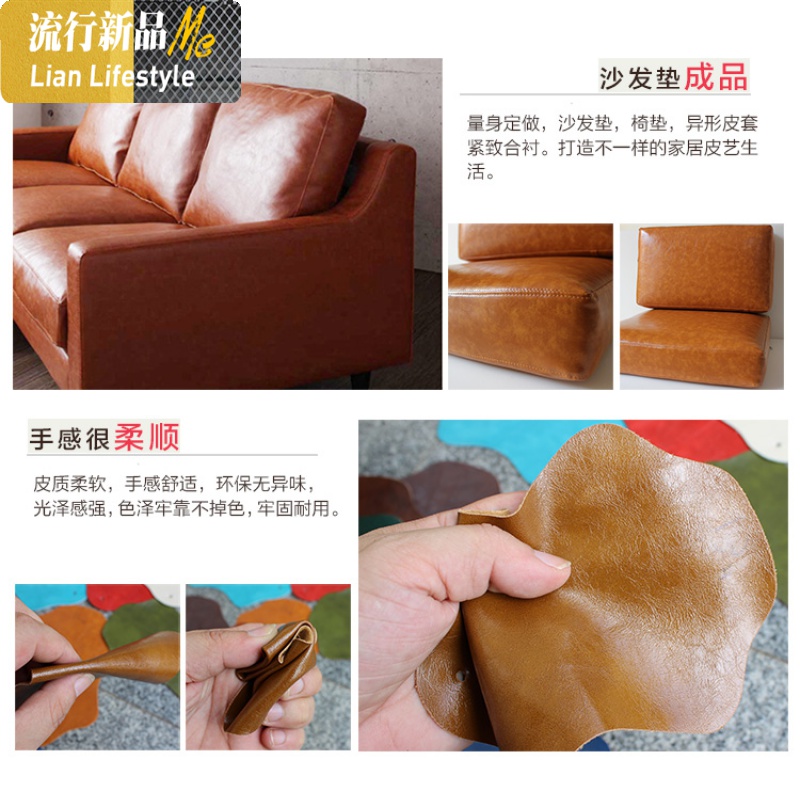 定做沙发皮套全包座垫欧式美式实木四季通用防滑萬能仿真皮革套罩 三维工匠坐垫高清大图