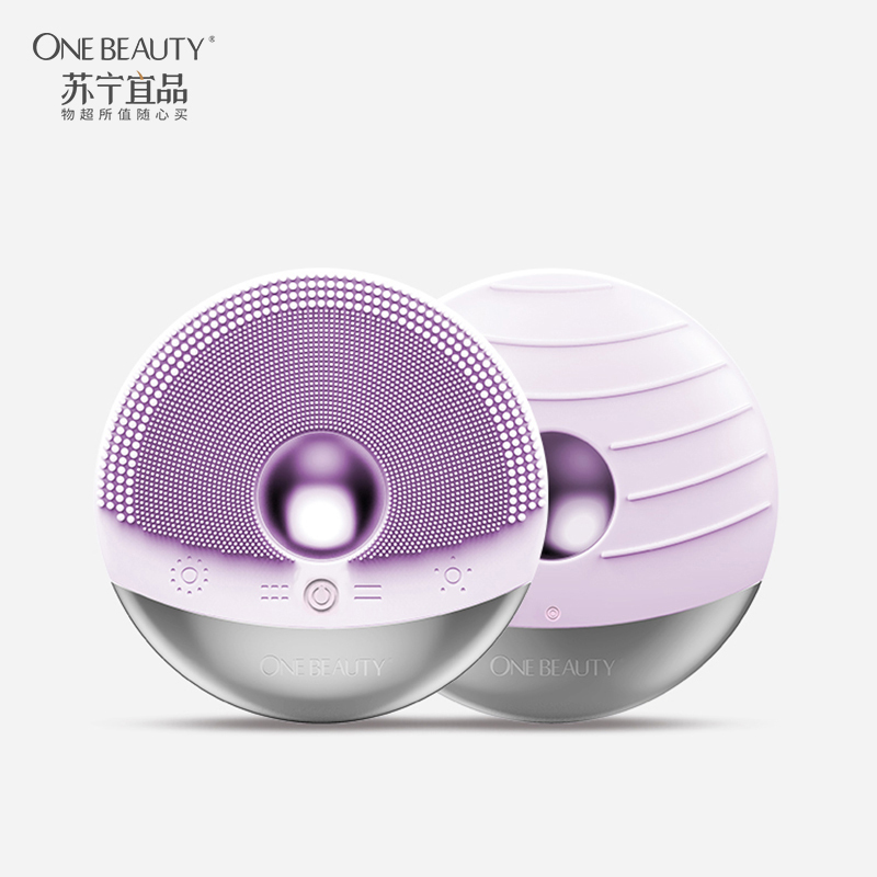 ONE BEAUTY电动加热洁面仪防水硅胶洗脸仪电动超声波美容仪洗脸仪