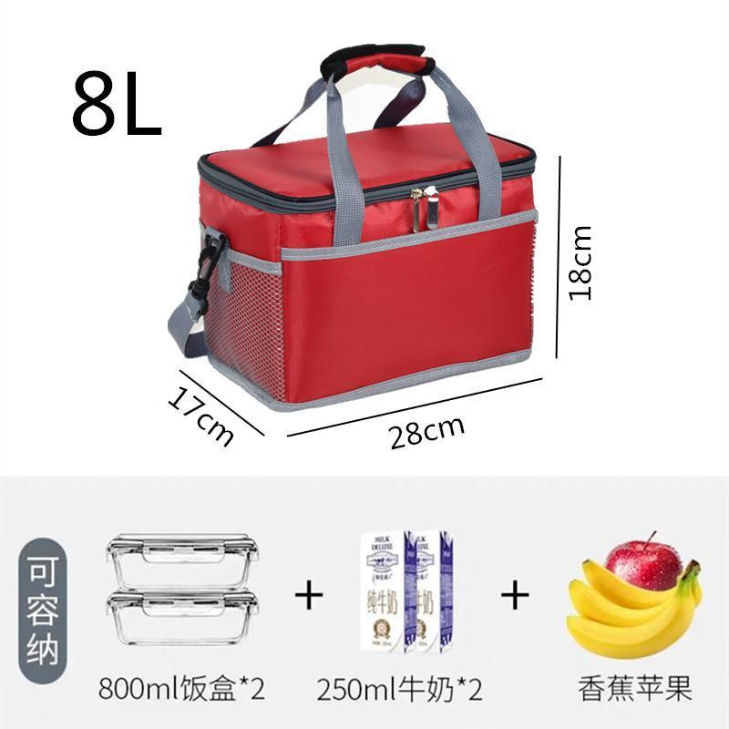 加厚便当包家用户外保鲜冰袋防水冷藏包手提肩背小容量收纳便当袋 8L藏青(送四个冰袋)