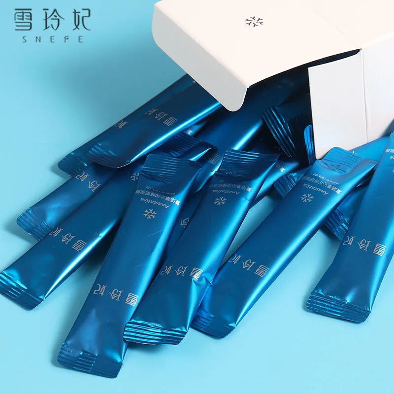 雪玲妃复活草睡眠面膜女补水保湿涂抹式免洗泥膜深层清洁毛孔收缩 20支复活草面膜+发带