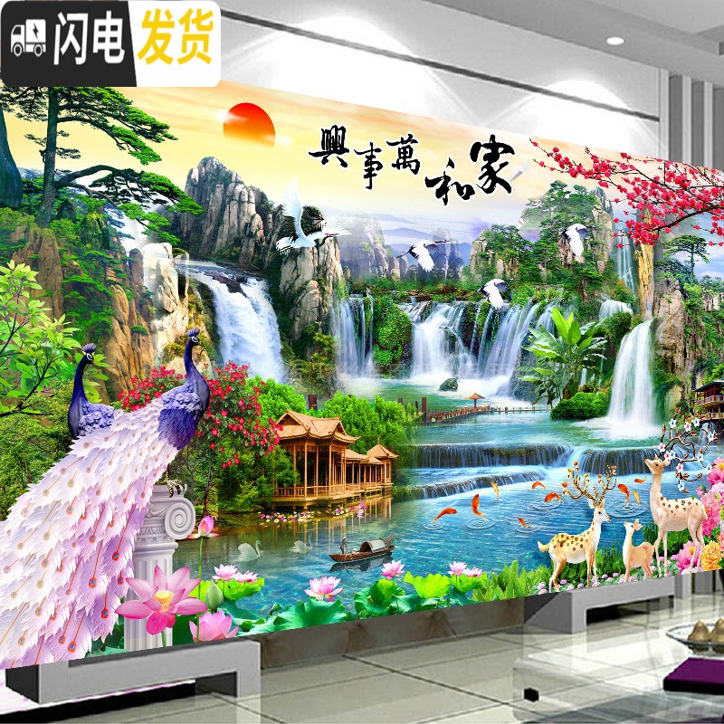 三维工匠2019新款钻石画满钻5D钻石山水画客厅贴钻十字绣 [满钻]180*90厘米[异形钻+炫彩钻+魔方圆钻]送9钻笔高清大图