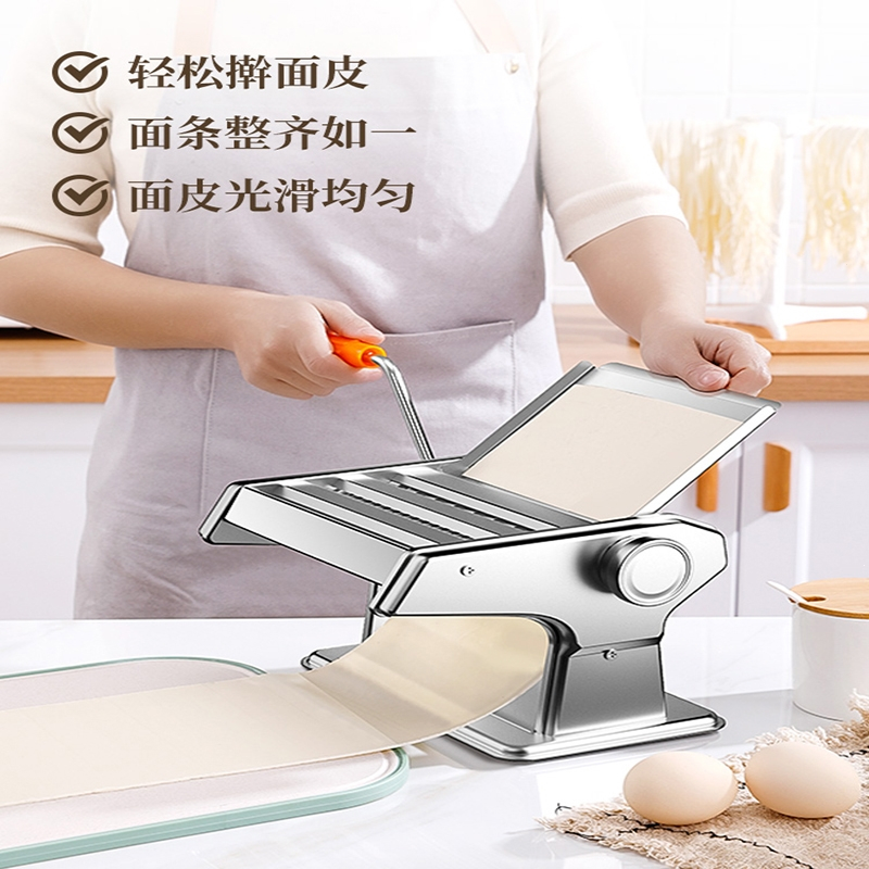 古达压面机家用小型面条机手动商用全自动饺子皮机多功能擀面机_2刀-豪华款宽面细面丨送挂面架9件套
