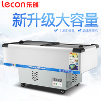 lecon/乐创珍轩 2.5米双压缩机 冷冻平岛柜商用卧式冰柜饮料柜展示柜速冻柜超市冰箱海鲜点菜柜 白色款