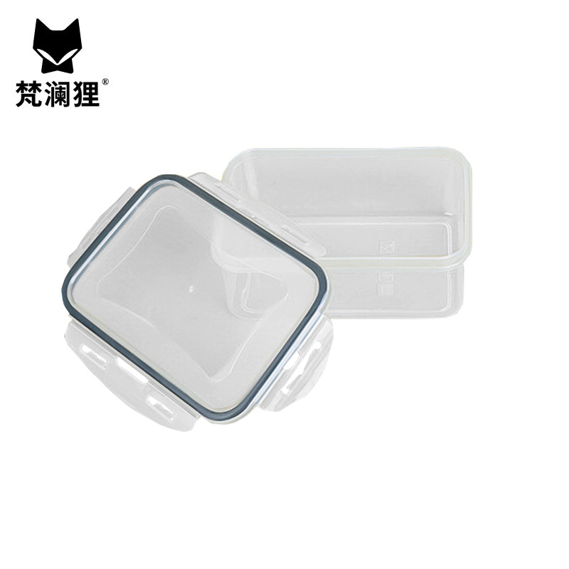 梵澜狸保鲜收纳盒YQ52 个