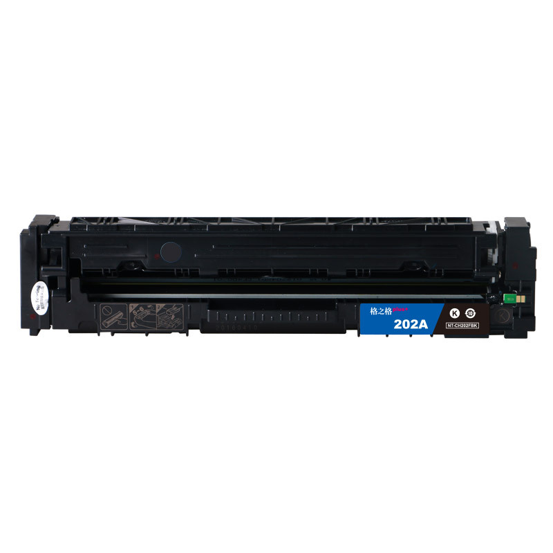 格之格cf500a NT-CH202FBKplus+适用惠普m254dw m254nw m281fdn硒鼓 黑色