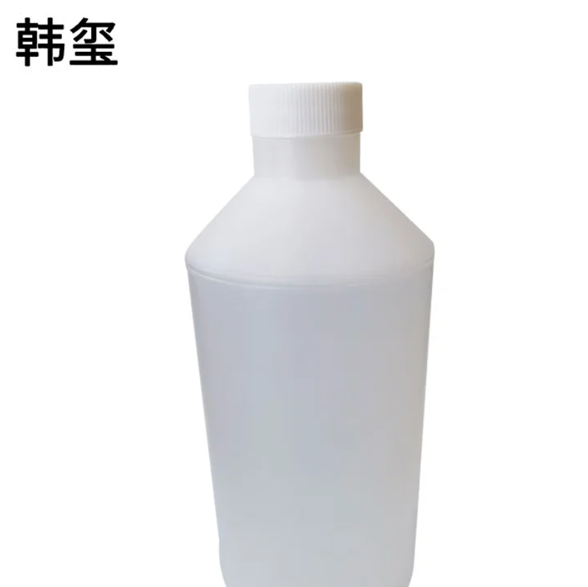 韩玺 洁厕剂 洁厕灵 除垢剂 500ML/瓶高清大图