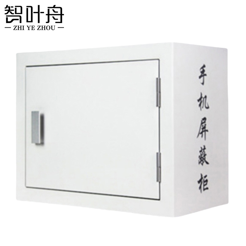 智叶舟屏蔽柜壁挂款10格500*240*380mm台高清大图