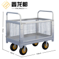 鑫龙都围栏车90*60*95cm 围栏车100*60*95cm个