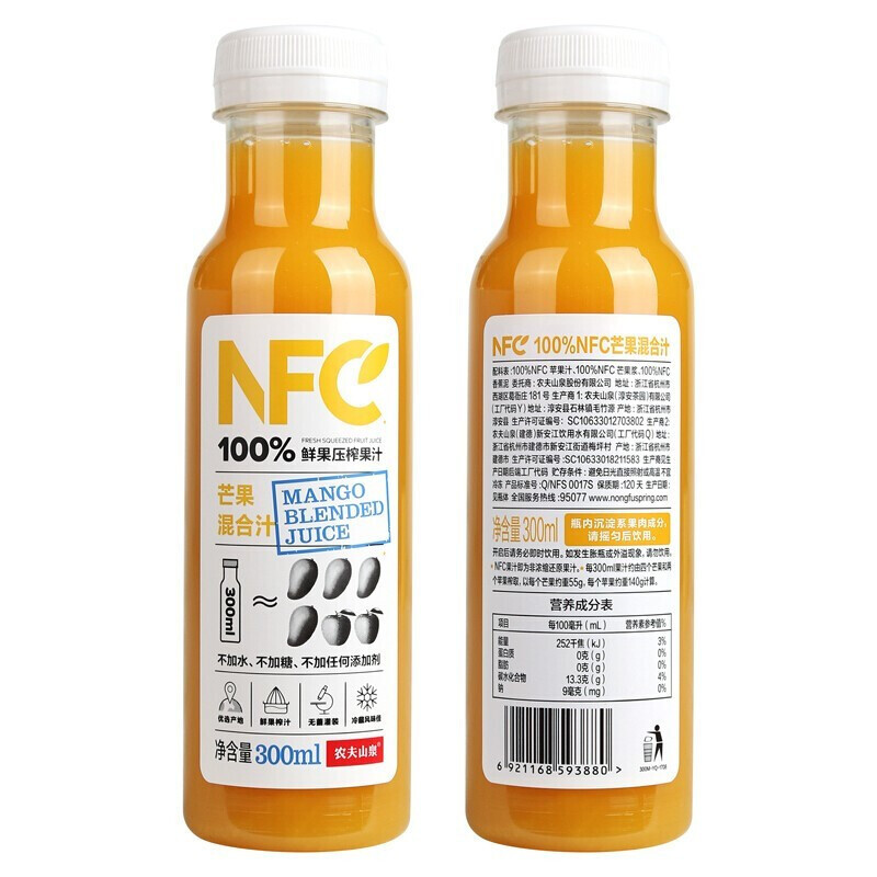 农夫山泉100%NFC橙汁300ml*24