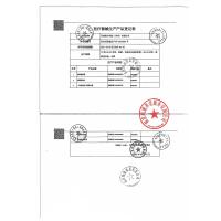德国品牌百瑞雾化机儿童成人家用医用压缩式雾化器婴幼儿小儿喷雾机