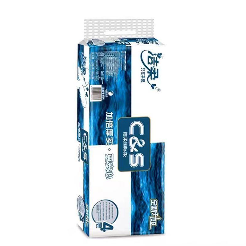 洁柔蓝精品卷纸10卷装140g高清大图